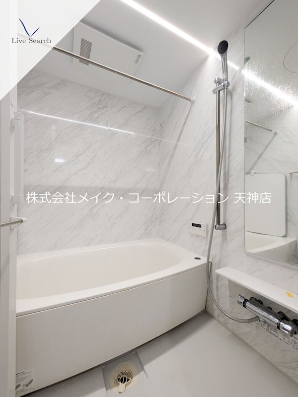 ※内装中の為現状優先 ラフィーネ鳥飼 風呂画像