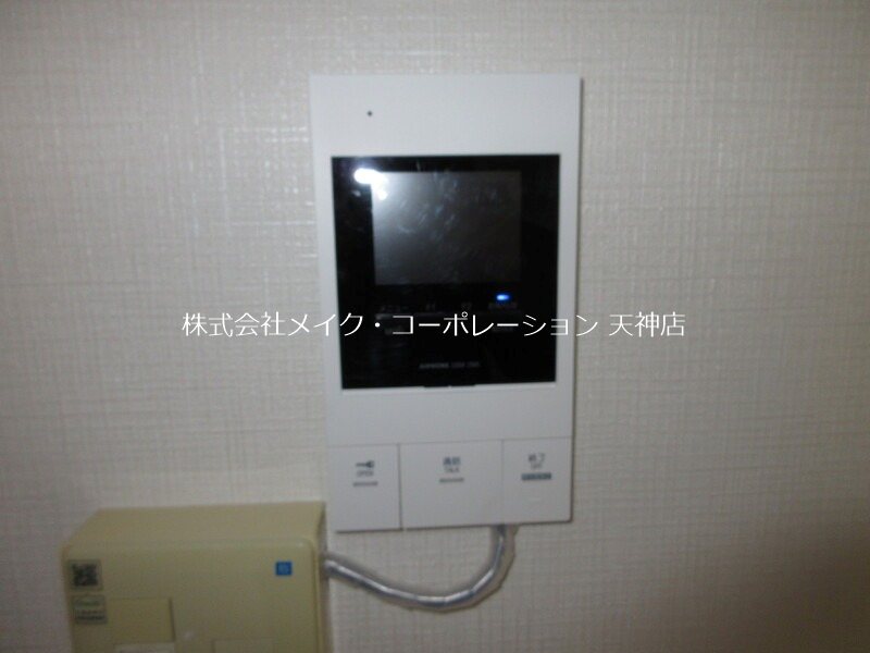 リリーフ薬院 その他2