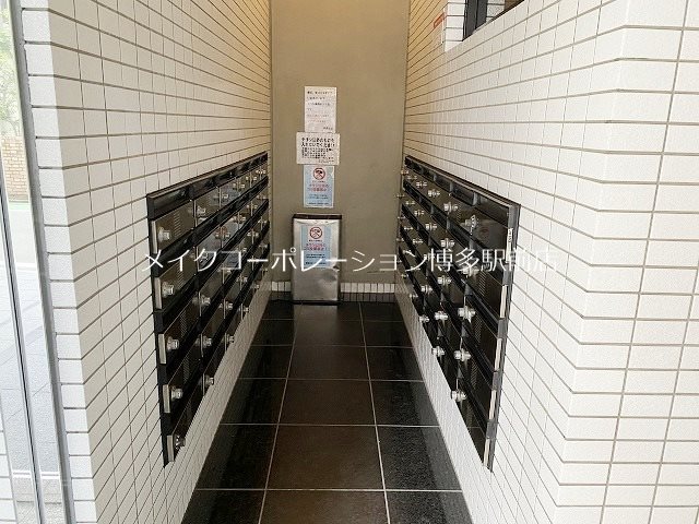 リリーフ薬院 その他12