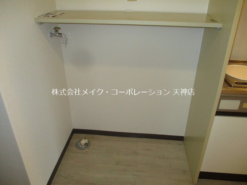 リリーフ薬院 その他17