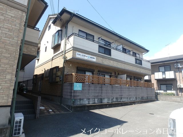 ハッピーエステート雑餉隈B棟 101号室 外観