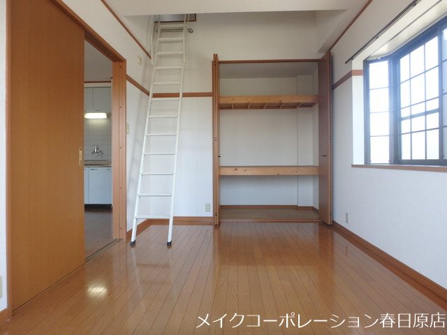 ハッピーエステート雑餉隈B棟 その他1