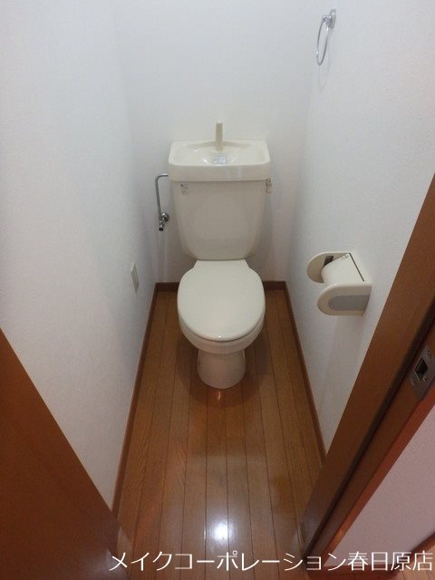 ハッピーエステート雑餉隈B棟 その他2