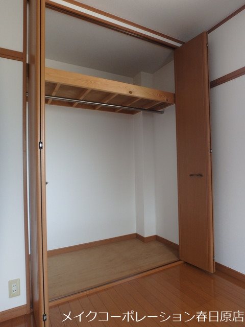 ハッピーエステート雑餉隈B棟 その他4