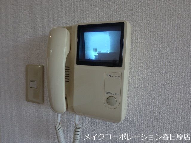 ハッピーエステート雑餉隈B棟 その他5
