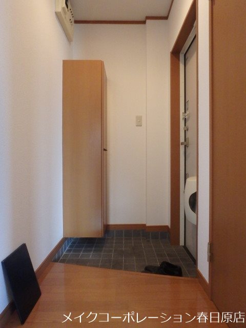 ハッピーエステート雑餉隈B棟 玄関