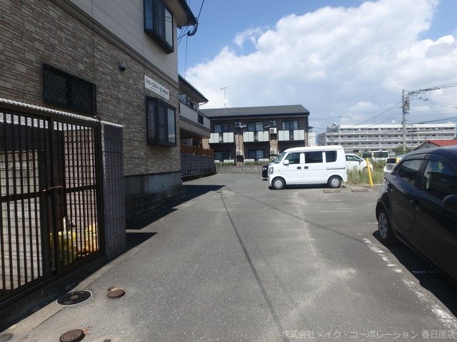 ハッピーエステート雑餉隈B棟 その他外観2