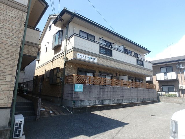 ハッピーエステート雑餉隈B棟 ベランダ