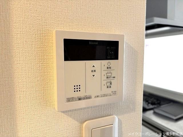 サニークレスト東比恵Ⅱ その他9