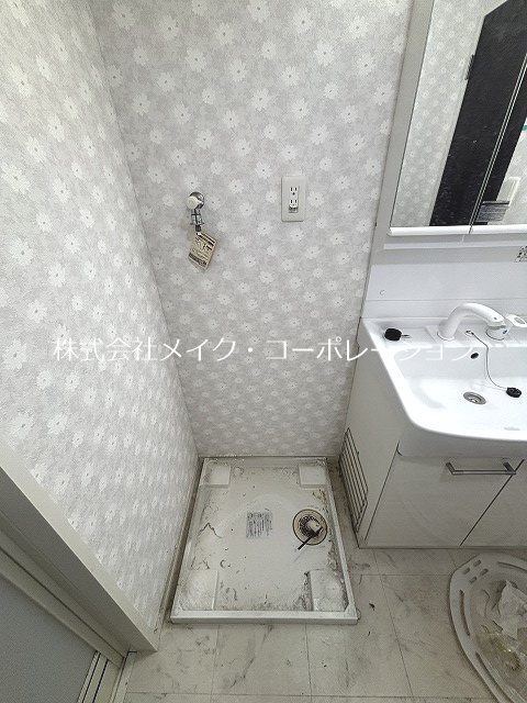 その他 クランリージェ その他15