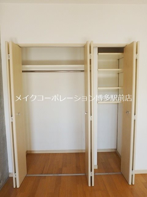 収納 ベルメゾン高宮通り その他3