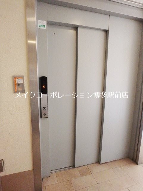 他共有部分 ベルメゾン高宮通り その他8