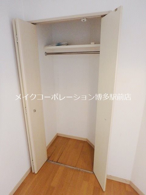 収納 ベルメゾン高宮通り その他19