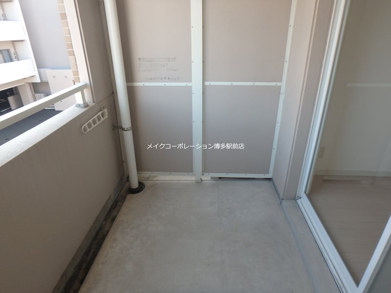 ベランダ ベルメゾン高宮通り ベランダ
