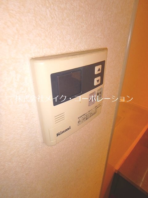 他設備 ステラパークサイド次郎丸 その他3