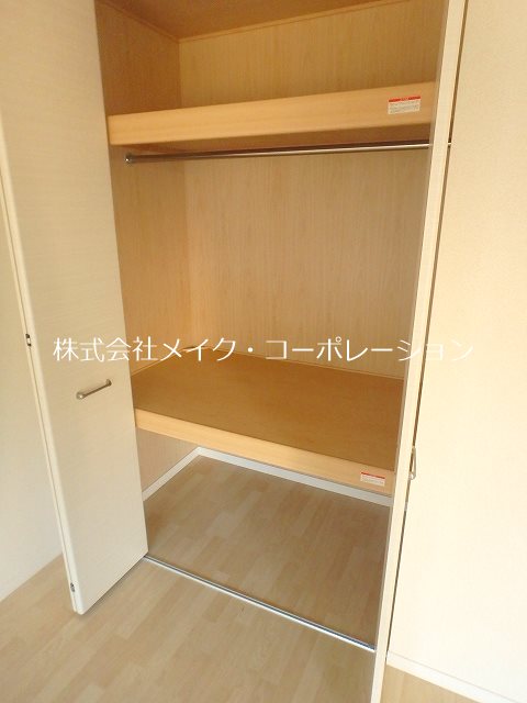 収納 ステラパークサイド次郎丸 その他5