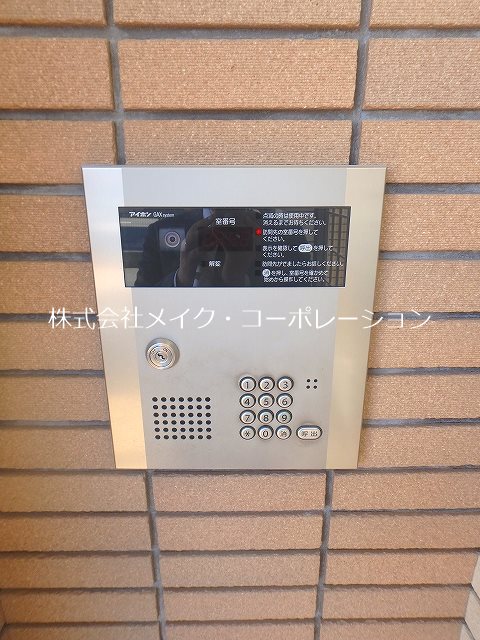 セキュリティ ステラパークサイド次郎丸 その他外観5