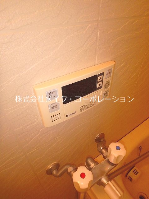 他設備 ステラパークサイド次郎丸 その他10