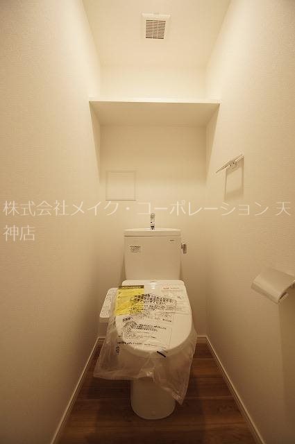 トイレ RJRプレシア百年橋 その他5