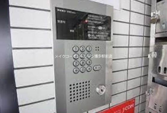 他共有部分 グランディ野間 その他6