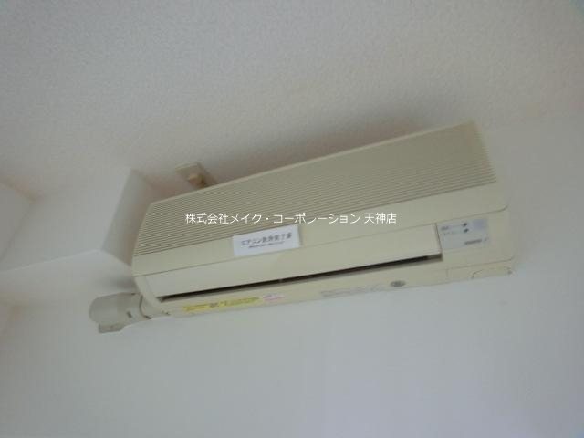 他設備 クラシカル大手門 その他4