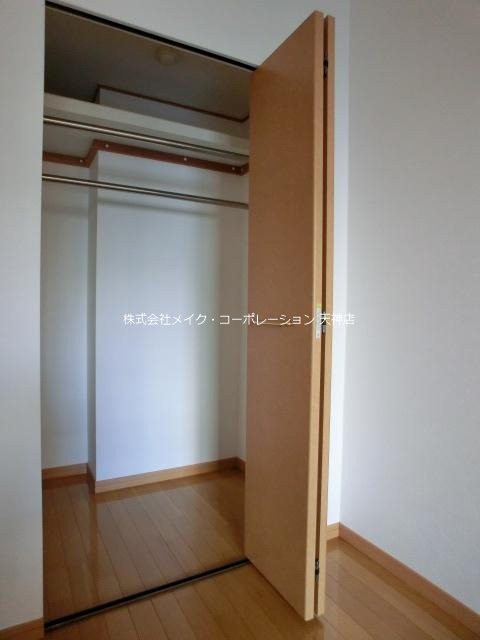 収納 クラシカル大手門 その他7