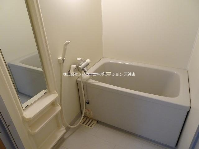 その他 クラシカル大手門 その他8