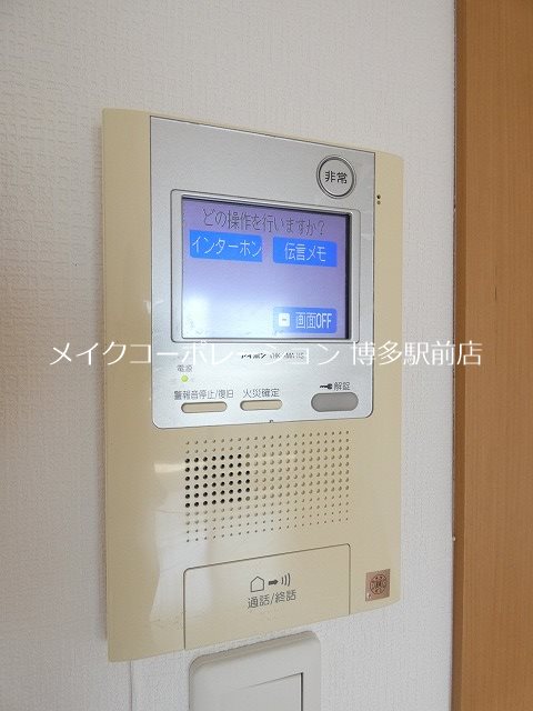 セキュリティ S-FORT福岡県庁前 その他4
