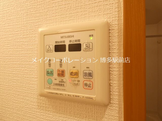 他設備 S-FORT福岡県庁前 その他5