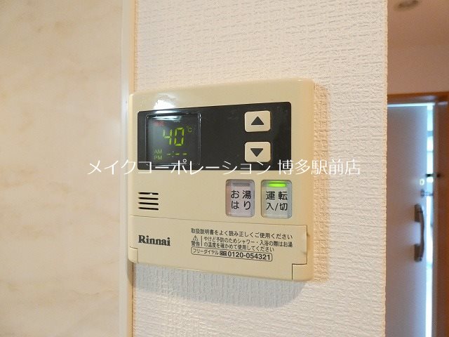 他設備 S-FORT福岡県庁前 その他9