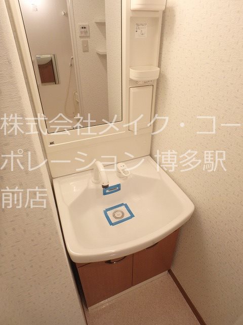 洗面所 コンフォート博多 その他1