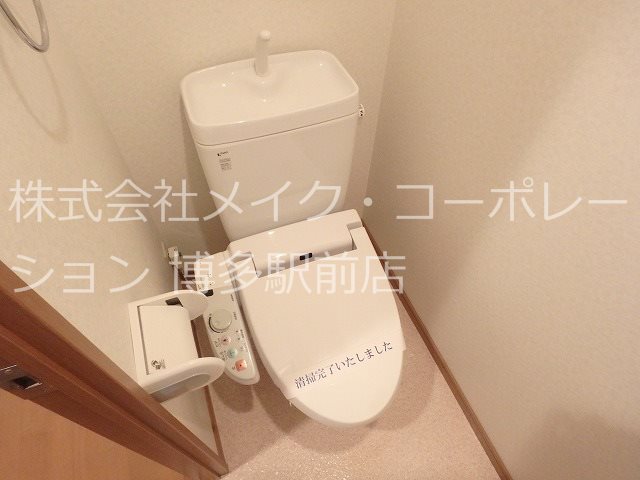 トイレ コンフォート博多 その他2