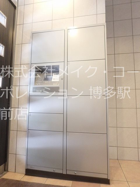 他共有部分 コンフォート博多 その他7