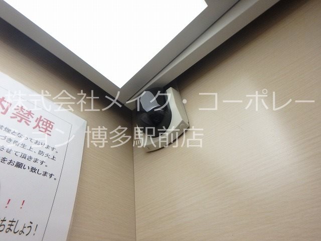 セキュリティ コンフォート博多 その他15