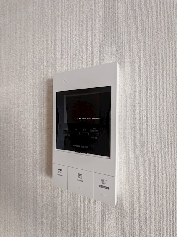 セキュリティ パークコート箱崎EAST その他3