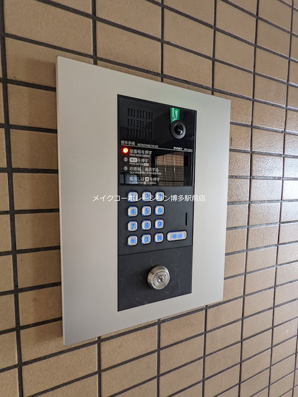ロビー パークコート箱崎EAST その他5