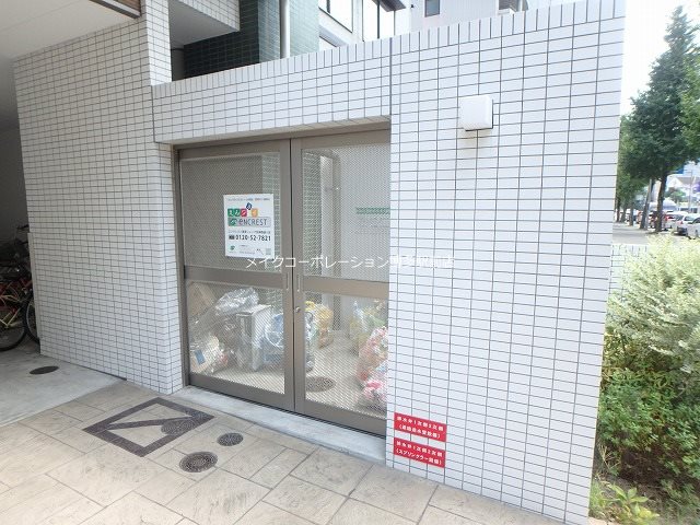 他共有部分 エンクレスト博多Belle その他7