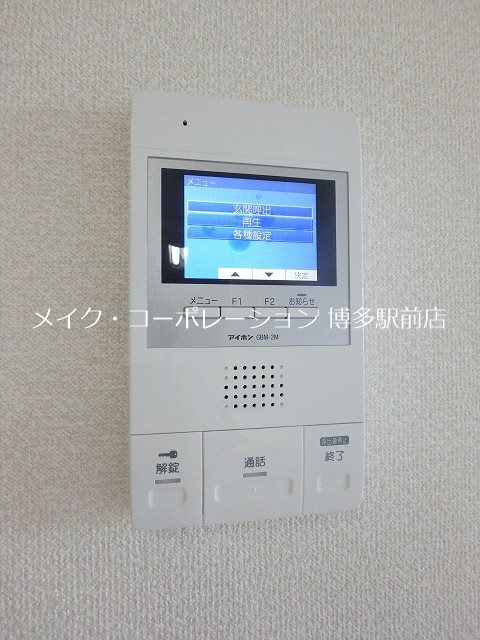 セキュリティ ルホソ山王 その他3