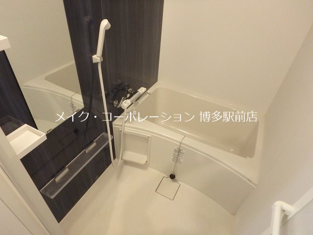 バス ルホソ山王 風呂画像