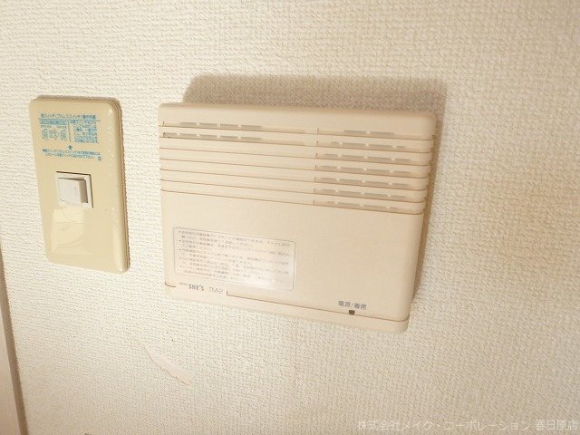 セキュリティ カームネス大谷 その他5