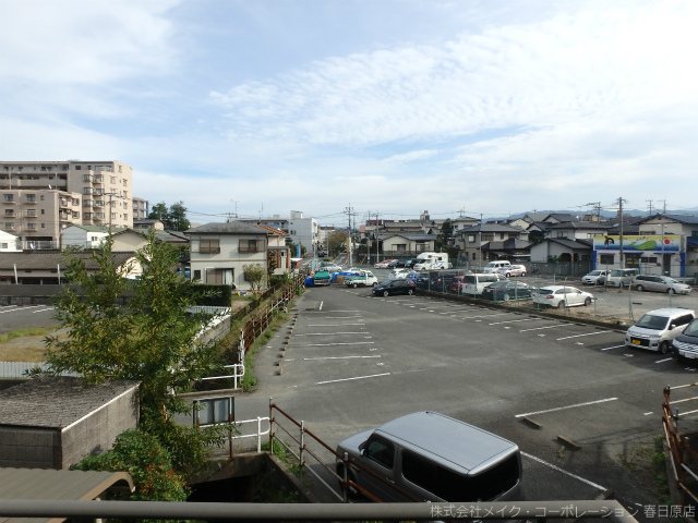 眺望 カームネス大谷 その他7