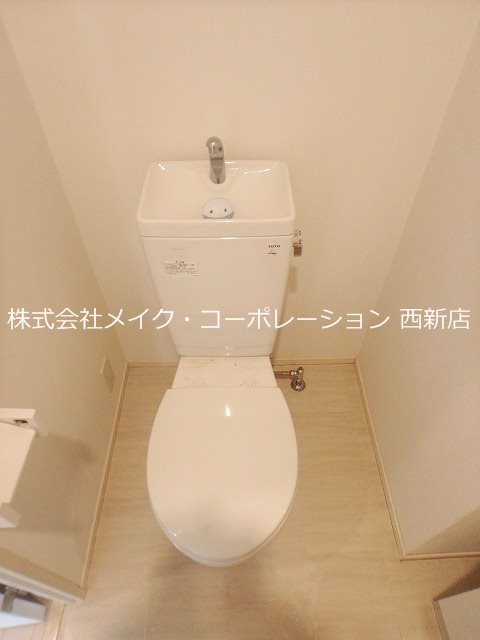 トイレ ピュアドームグラビス大濠 その他1