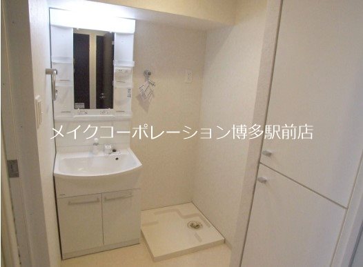 洗面所 アクタス博多アネックス その他1