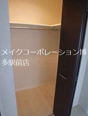 収納 アクタス博多アネックス その他3