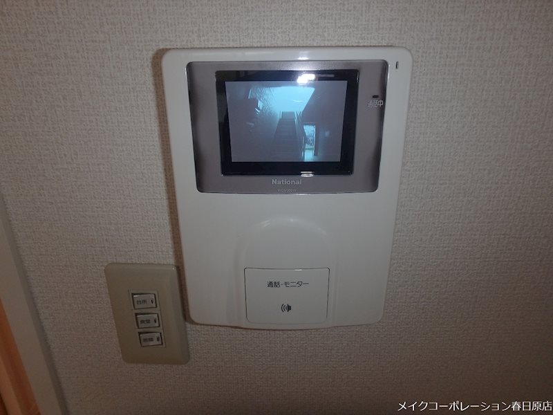 写真は同型タイプ ジュネスFuji B棟 その他5