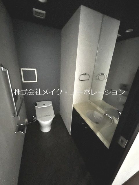 トイレ グランドヒルズ大濠一丁目 その他1