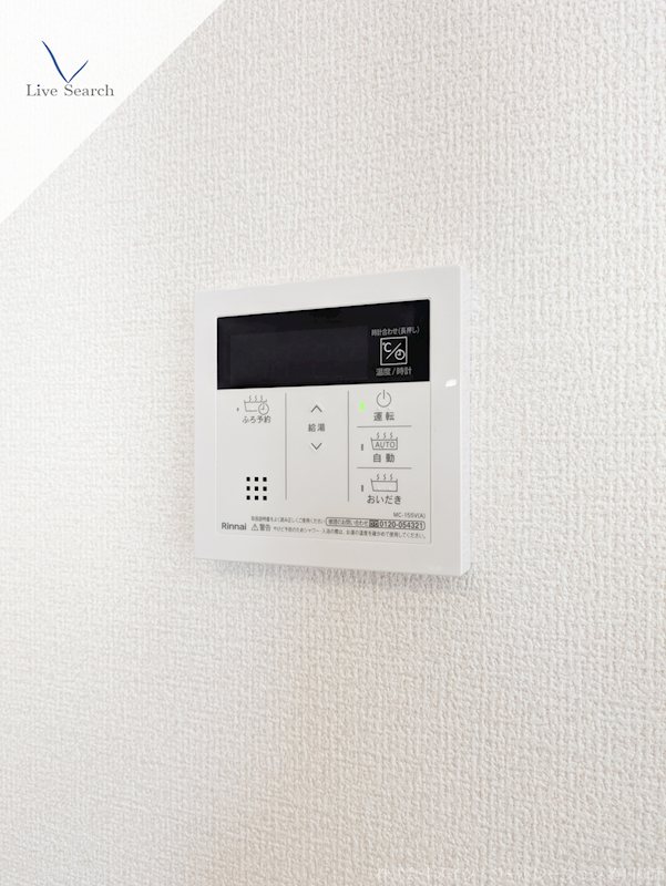 他設備 TORISIA平和 その他16
