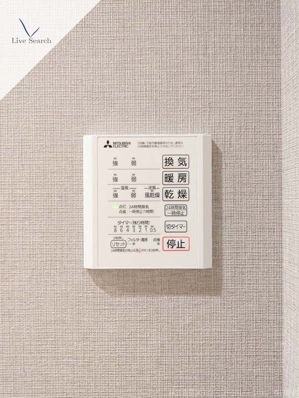 他設備 TORISIA平和 その他27