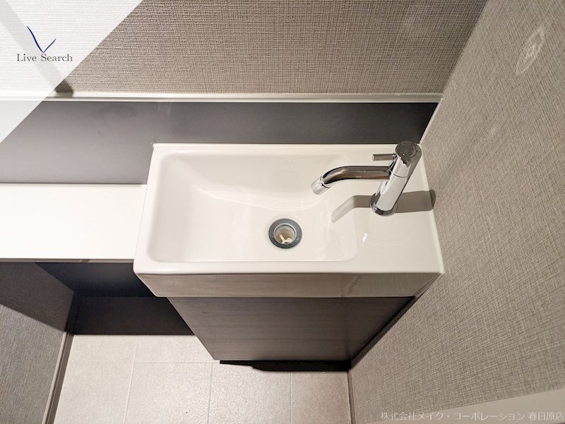 トイレ洗面台 TORISIA平和 その他30