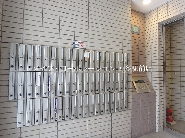 エントランス スカイコート博多駅前 その他9